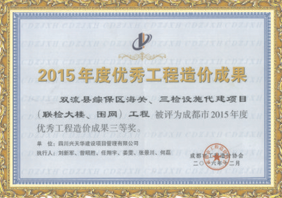 請(qǐng)?zhí)砑訄D片