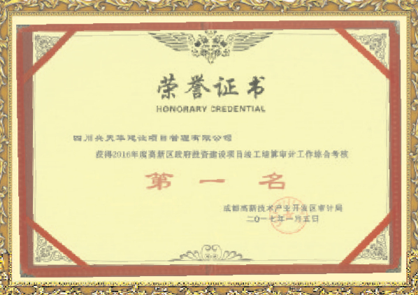 請(qǐng)?zhí)砑訄D片